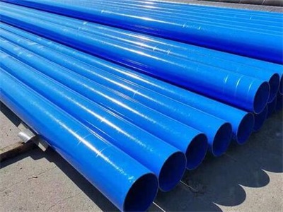 襄樊涂塑钢管表面出现褐色锈斑怎么处理?